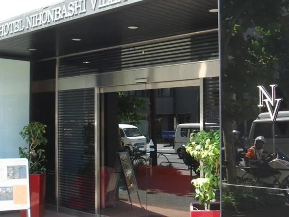 Ddd Hotel Tóquio