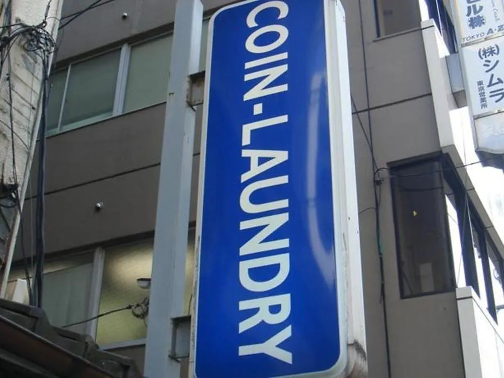 Ddd Hotel Tokio 3*,