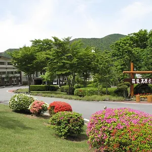 Рёкан Kogen