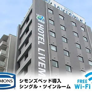 ホテル ホテルリブマックス葛西駅前