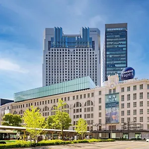 Отель Swissotel Nankai