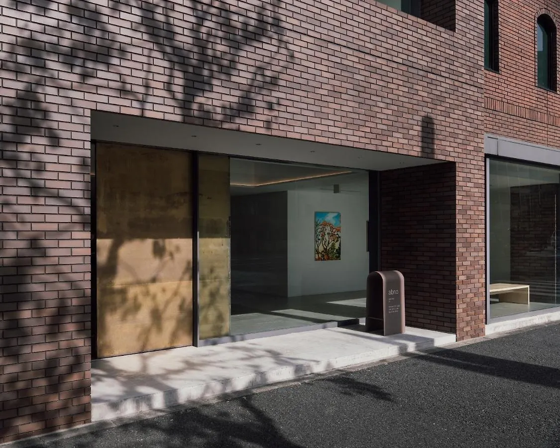 Ddd Hotel Tōkyō
