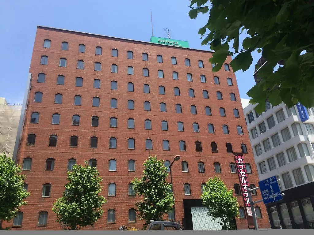 Ddd Hotel Τόκιο