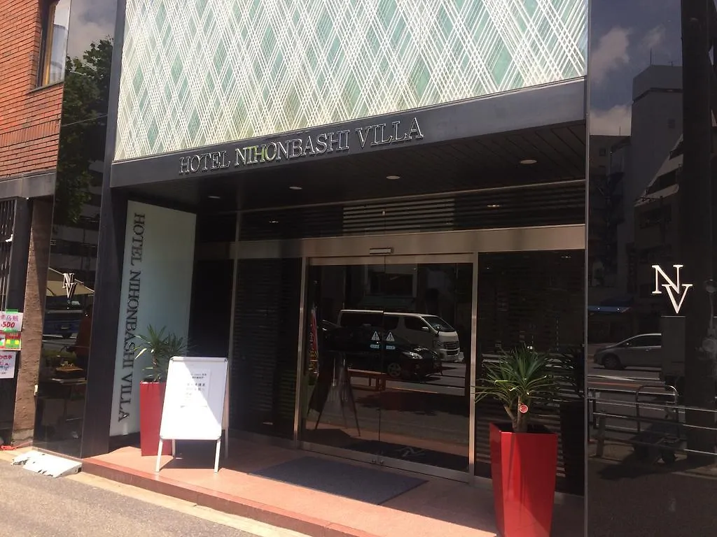 Ddd Hotel Τόκιο